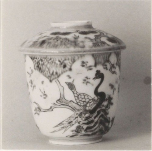 Kop met deksel, wucai