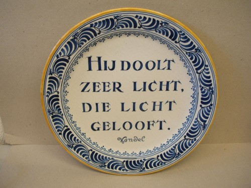 Schotel met spreuk