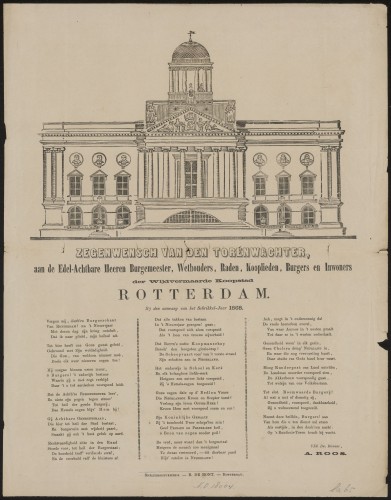 Zegenwensch van den Torenwachter