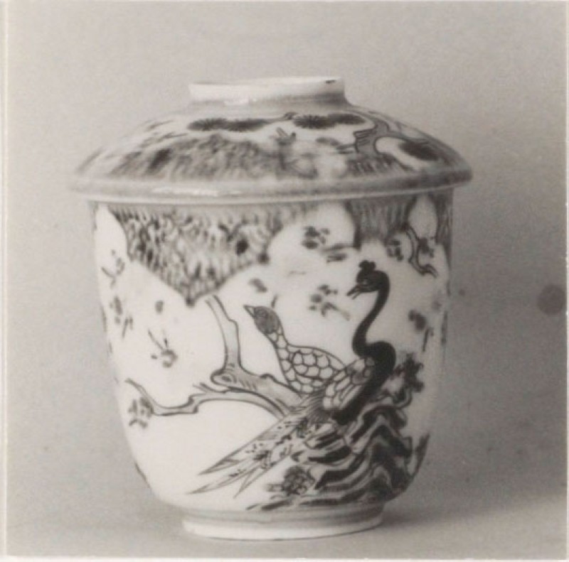 Kop met deksel, wucai