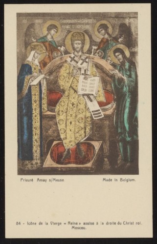 Icoon van Christus en Maria