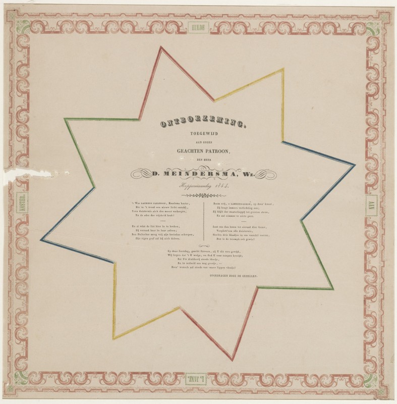 Koppermaandagprent 1854