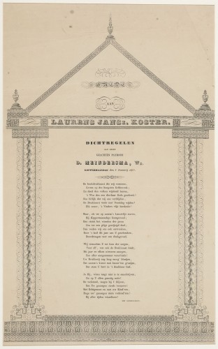 Koppermaandagprent 1849